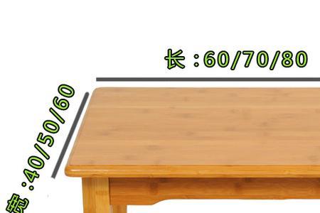 学校课桌太矮怎么办