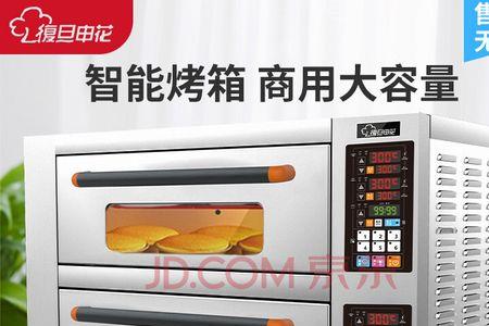 燃气烤箱火大是什么原因