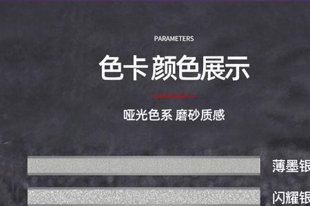 美缝剂好还是环氧彩砂好