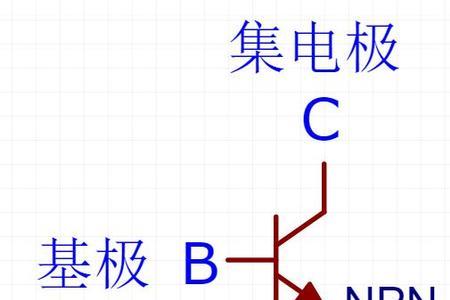 npn的触点是与0V导通的吗