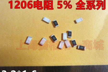 贴片电阻100阻值是多少欧姆