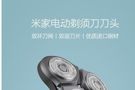 雀友s500和s100pro哪个好
