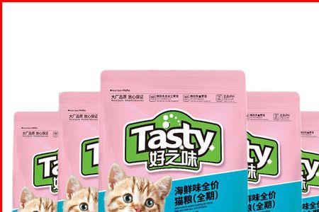 卫仕和优基猫粮哪个好