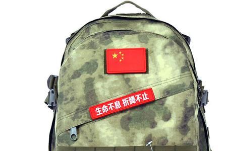 军训带行李箱方便还是背包方便