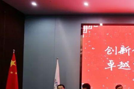 幸福制药公司是上市企业吗