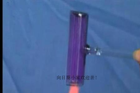 碘的沸点