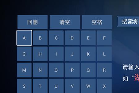 火星直播卡顿是什么原因