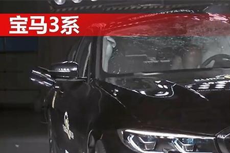 宝马325屏幕显示前方碰撞危险