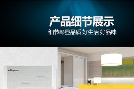 沁园即热式饮水机使用方法