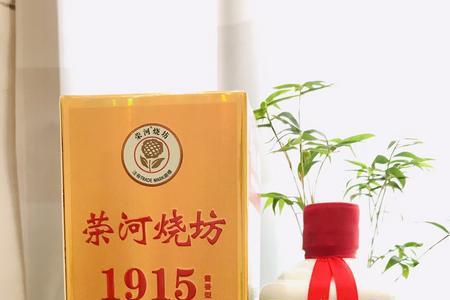 成义烧坊1915值得买吗