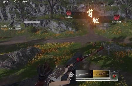 永劫无间生涯成就怎么快速完成