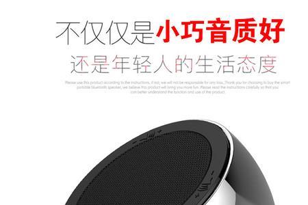 智能音响都要靠手机才能使用吗