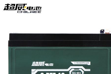 金超威电池和金帝电池哪个好