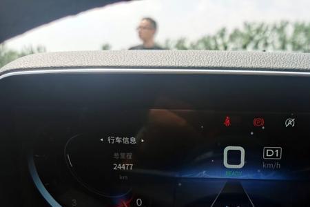 红旗h9电子系统出现故障启动不了