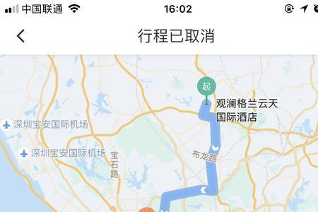 深圳如何叫顺风车