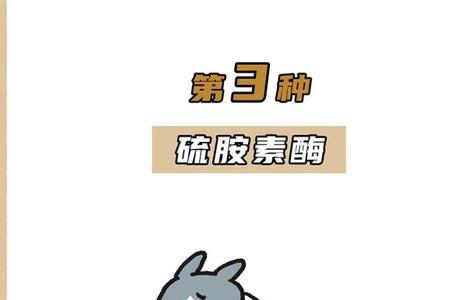 猫咪能吃海鱼吗