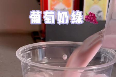 奶露和奶茶的区别