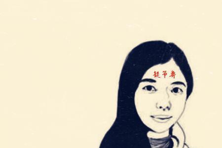 势利眼是什么样的人