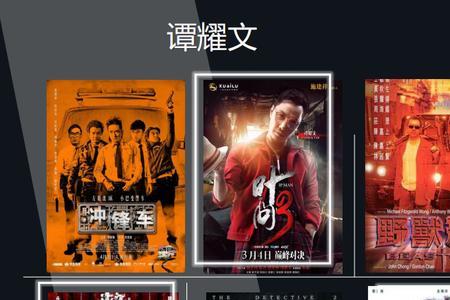 电影风再起时什么时候上映