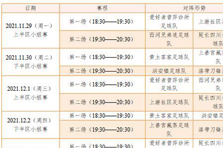 上善宫藏茶合法吗