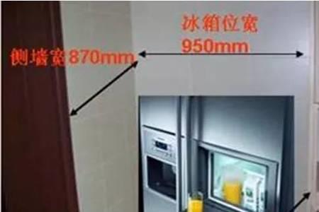 冰箱插座可以放在冰箱顶上吗