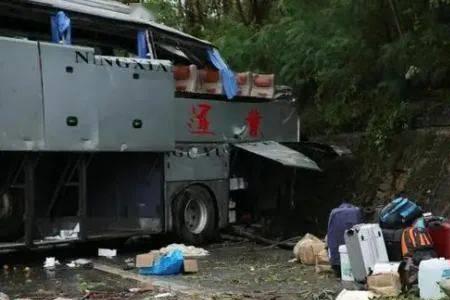 5死5伤属于什么事故