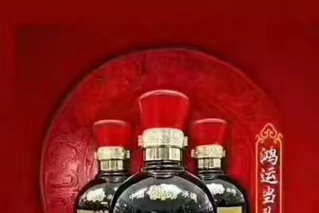 38℃心酒多少钱