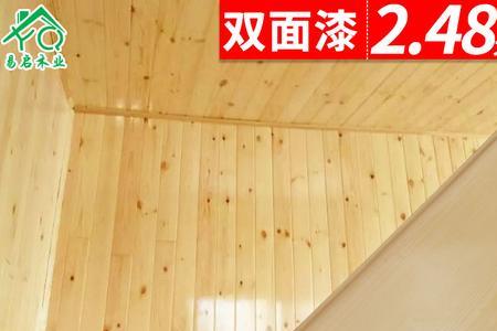 木方吊顶用松木还是杉木好