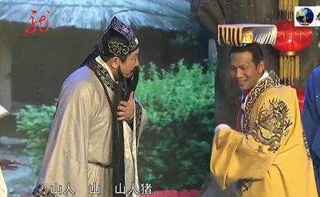 刘皇叔历险记电视剧叫什么名字