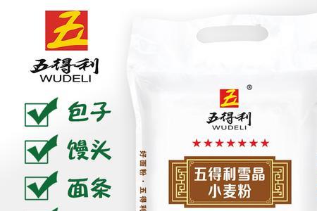 五得利七星面条粉是高筋粉吗
