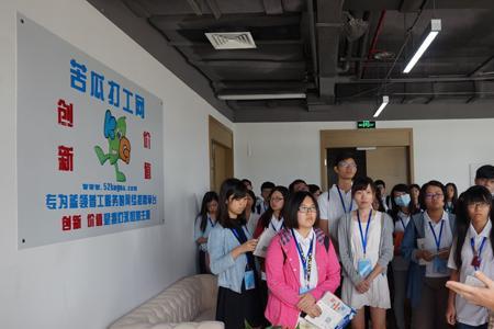 昆山越峰电子待遇怎么样