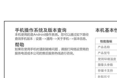 airpodsz1使用说明
