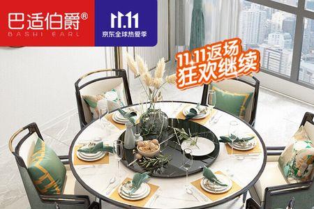 2.5米餐厅配直径多大圆桌