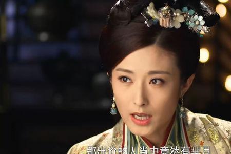 徐百卉芈月传中扮演的角色