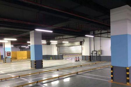 地下停车位与墙体的距离