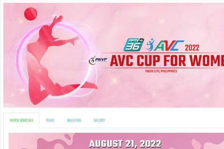 女排大奖赛时间表2022