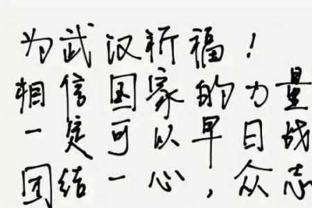 如何定义安稳这个词
