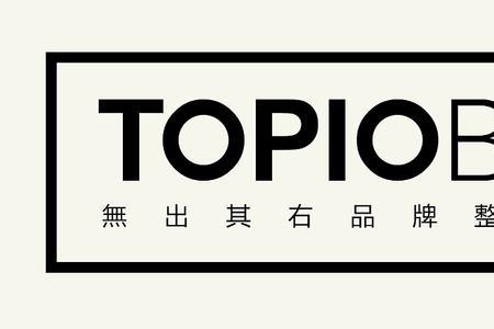 畅欣是什么品牌