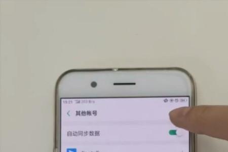 手机发烫怎么解决小米