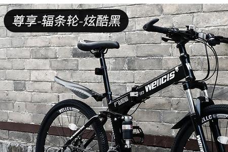 千里达m510自行车评测