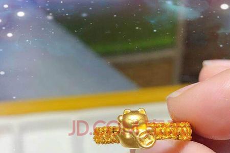 抖音可以拍金子吗