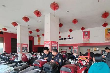 摩托车销售员怎么样