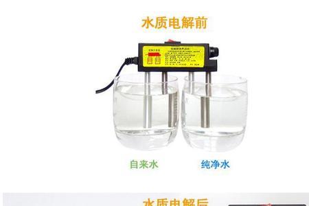 自来水氟高怎么回事