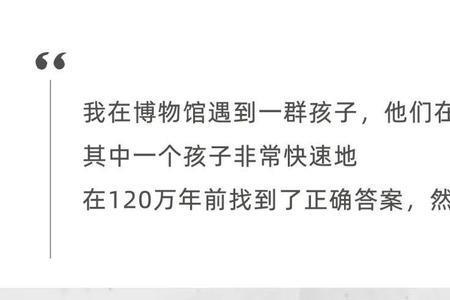 全世界都在抓马什么意思
