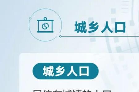 濮阳的人口民族