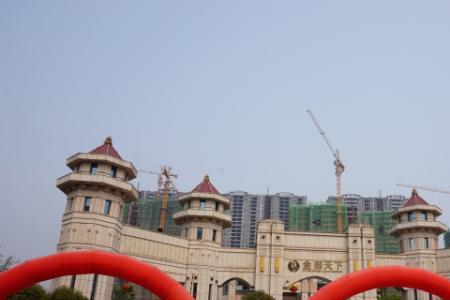 萍乡金御天下能就读什么学校