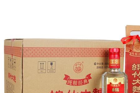 绵竹大曲和舍得的关系