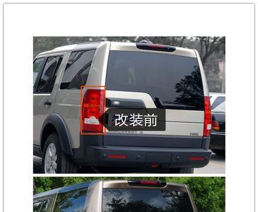路虎发现4开门室内灯不亮