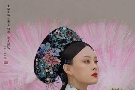 垂目的反义词