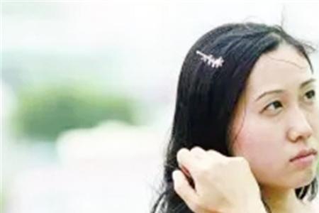大一未婚先孕丢人吗